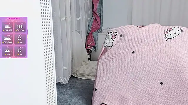  nannan  online show from March 13, 2026, 3:50 pm