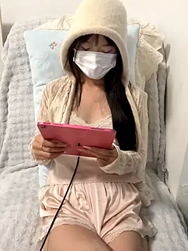 Snapshot of _nannan_ chatting on December 17, 2025, 1:16 pm nannan online show from December 17, 2025, 1:16 pm