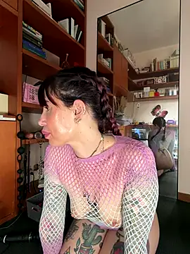 the  INK BRAT inKinkyland online show from December 17, 2025, 11:26 am