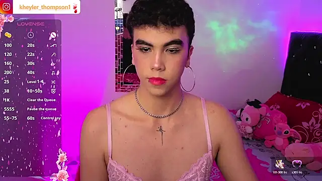 Kheyler 1 online show from March 2, 2026, 5:08 am