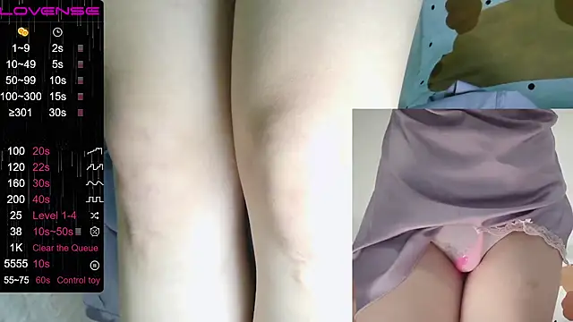 Kiss-lys online show from December 18, 2025, 3:16 pm