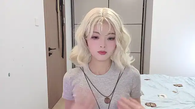 Snapshot of Koikoi___ chatting on January 7, 2026, 1:27 pm Koikoi online show from January 7, 2026, 1:27 pm