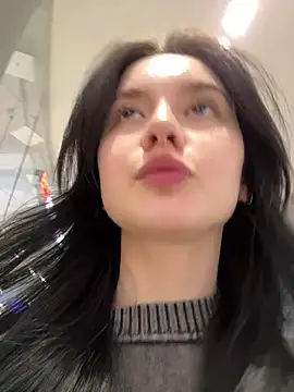 LumiWink online show from December 18, 2025, 2:32 pm