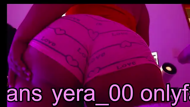 Snapshot of yera_sh chatting on July 16, 2026, 2:41 am yera sh online show from July 16, 2026, 2:41 am