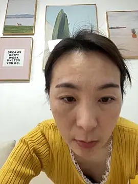 Snapshot of you-005 chatting on December 20, 2025, 2:14 am you-005 online show from December 20, 2025, 2:14 am