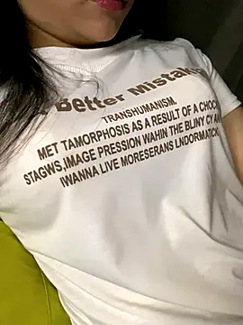 Snapshot of Nho_xu chatting on December 17, 2025, 11:10 pm Nho xu online show from December 17, 2025, 11:10 pm