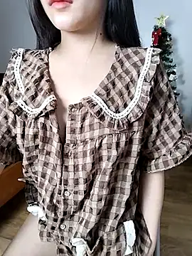 Miu ii online show from December 17, 2025, 2:00 pm