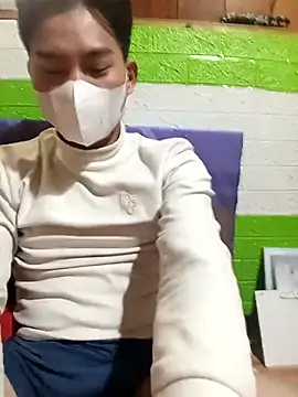 Mrcaoboinung online show from December 17, 2025, 4:12 pm