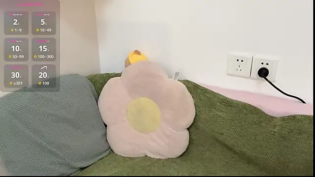 Mona-u online show from January 7, 2026, 7:13 am