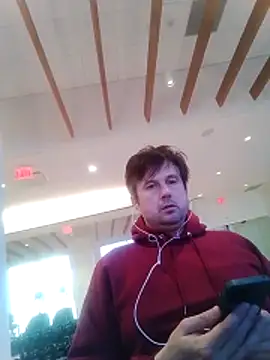 Snapshot of nobored chatting on March 1, 2026, 9:37 pm nobored online show from March 1, 2026, 9:37 pm