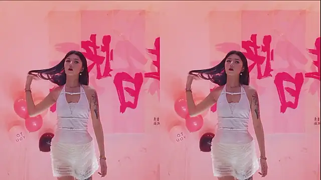 Snapshot of SSF-888 chatting on February 11, 2026, 5:29 am SSF-888 online show from February 11, 2026, 5:29 am