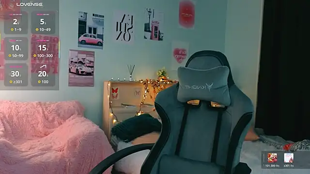 Snapshot of fallin_lovee chatting on January 7, 2026, 7:41 pm fallin lovee online show from January 7, 2026, 7:41 pm