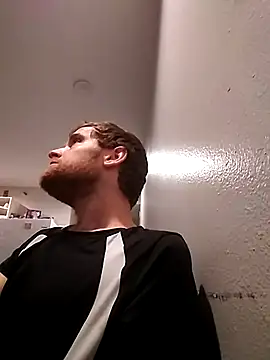 Snapshot of qdar665 chatting on December 19, 2025, 1:09 am qdar665 online show from December 19, 2025, 1:09 am