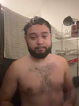 Snapshot of GaveBulk chatting on December 21, 2025, 6:53 pm GaveBulk online show from December 21, 2025, 6:53 pm