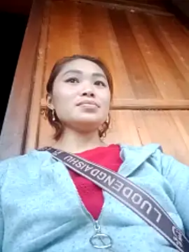 Bino dy01 online show from December 19, 2025, 9:55 am