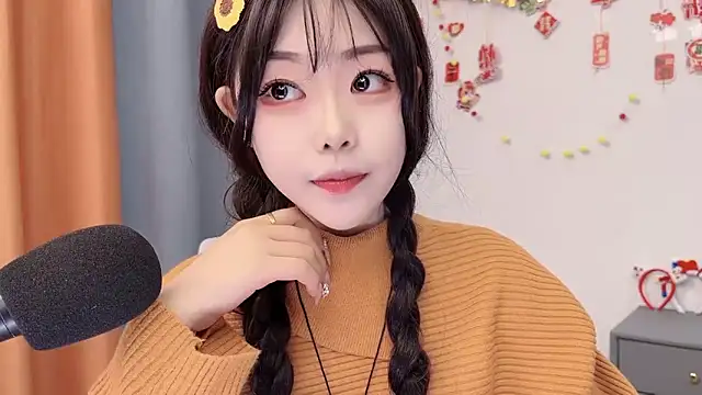 Snapshot of smalldaisy chatting on February 23, 2026, 2:24 am smalldaisy online show from February 23, 2026, 2:24 am