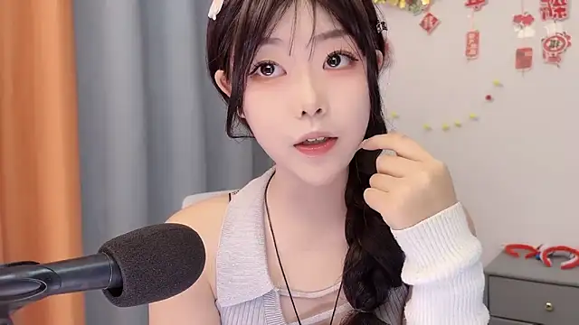 Snapshot of smalldaisy chatting on February 24, 2026, 2:23 am smalldaisy online show from February 24, 2026, 2:23 am