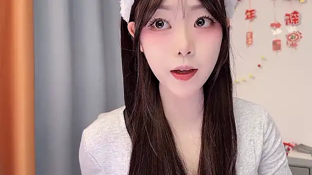 smalldaisy online show from March 11, 2026, 2:49 am