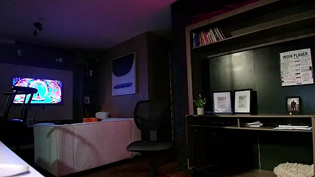 Ambrosia       online show from February 4, 2026, 12:11 pm