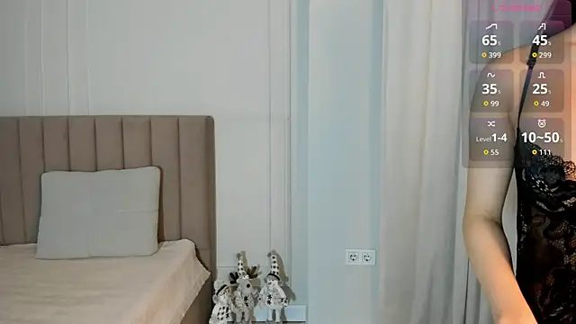 mei lean online show from January 17, 2026, 2:26 am