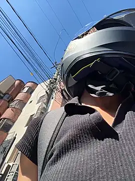 Ema Rose  online show from March 20, 2026, 7:48 pm