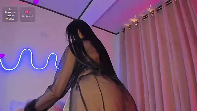 IS COLOMBIA online show from December 21, 2025, 2:41 pm