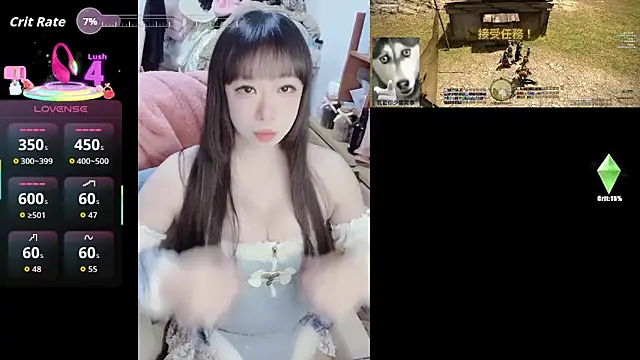 diaperlilinai0210 online show from January 7, 2026, 1:38 pm