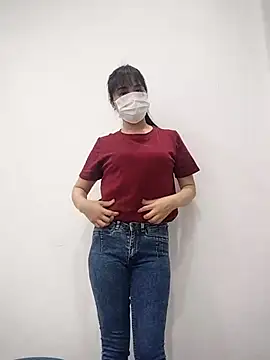 Chiipp69 online show from February 26, 2026, 2:06 pm