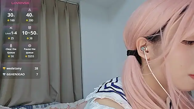 Snapshot of cuteqiqi chatting on February 22, 2026, 4:08 pm cuteqiqi online show from February 22, 2026, 4:08 pm