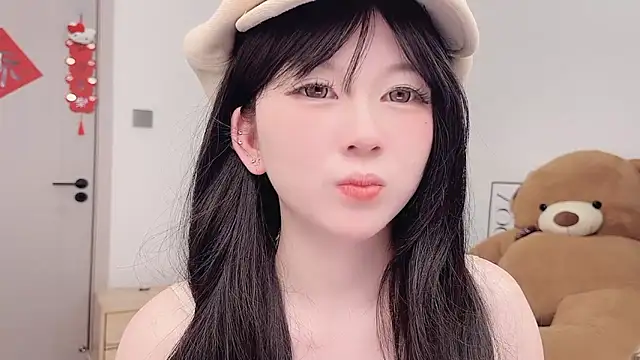 lnua-lnua online show from February 28, 2026, 2:06 pm