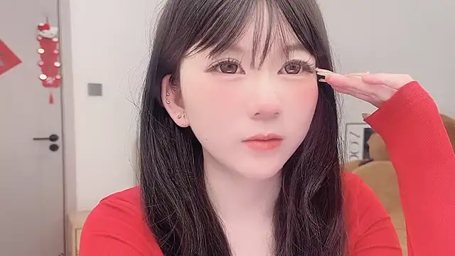 lnua-lnua online show from February 28, 2026, 2:00 am