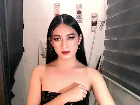 WhiteFox07 online show from January 6, 2026, 3:27 pm