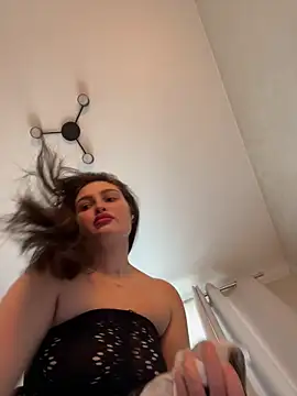 Snapshot of BabyKamiTV chatting on February 20, 2026, 11:56 am BabyKamiTV online show from February 20, 2026, 11:56 am