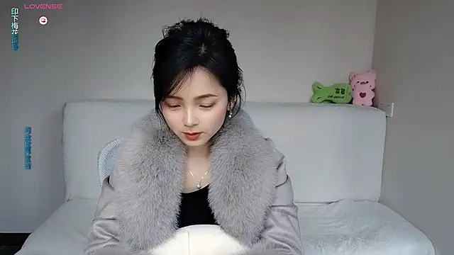 -J-o-y- online show from January 7, 2026, 1:43 am