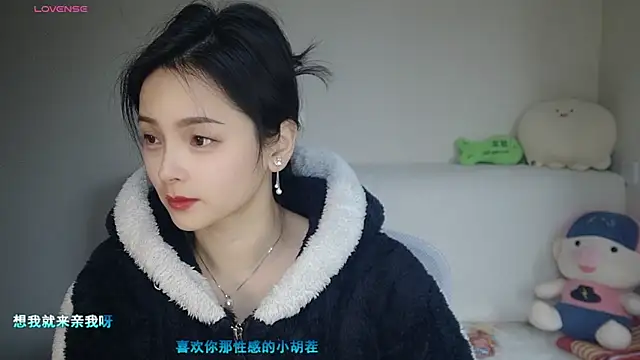 -J-o-y- online show from January 14, 2026, 2:37 am