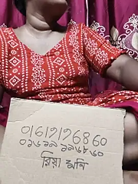 Snapshot of Riyamoni7485 chatting on May 22, 2026, 4:49 pm Riyamoni7485 online show from May 22, 2026, 4:49 pm