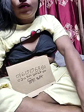 Snapshot of Riyamoni7485 chatting on April 22, 2026, 2:46 pm Riyamoni7485 online show from April 22, 2026, 2:46 pm