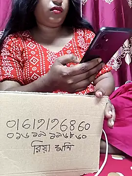 Snapshot of Riyamoni7485 chatting on April 21, 2026, 6:47 pm Riyamoni7485 online show from April 21, 2026, 6:47 pm