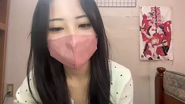 Snapshot of Sena_o0 chatting on February 9, 2026, 4:43 am Sena o0 online show from February 9, 2026, 4:43 am