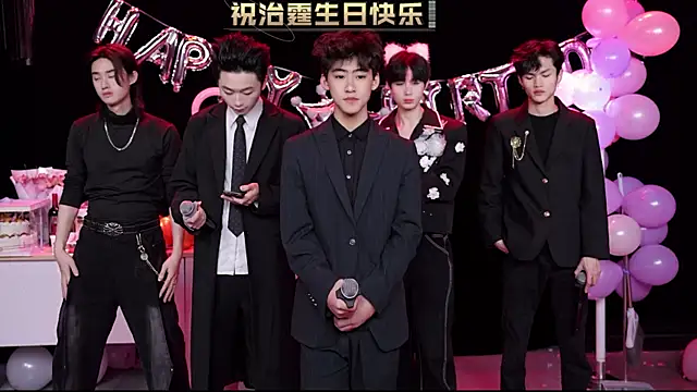 EXO-cbz online show from February 8, 2026, 8:34 am