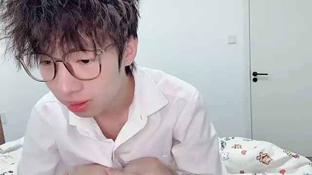 Snapshot of afahyu chatting on February 3, 2026, 2:32 am afahyu online show from February 3, 2026, 2:32 am