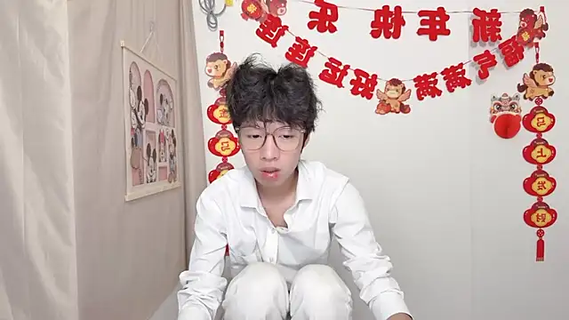 afahyu online show from April 3, 2026, 1:50 pm