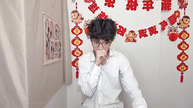 afahyu online show from March 28, 2026, 1:34 pm