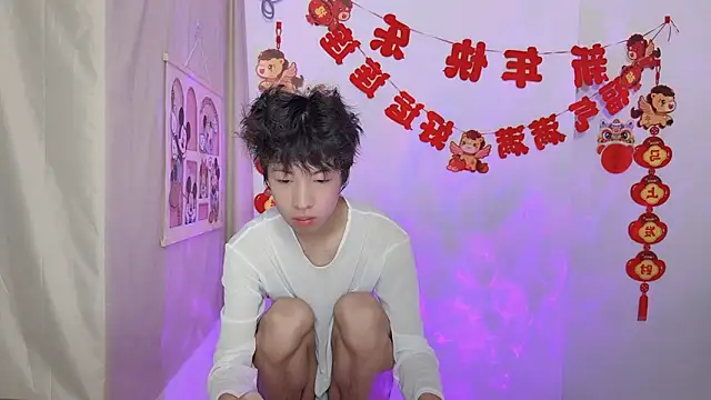 afahyu online show from March 26, 2026, 3:05 am