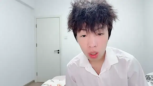 Snapshot of afahyu chatting on February 7, 2026, 2:41 am afahyu online show from February 7, 2026, 2:41 am