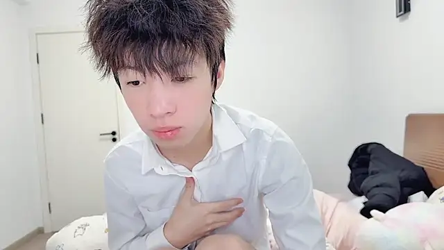 Snapshot of afahyu chatting on February 9, 2026, 2:31 am afahyu online show from February 9, 2026, 2:31 am