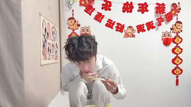 afahyu online show from April 6, 2026, 2:18 am