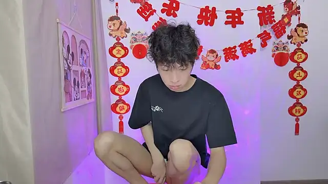 afahyu online show from March 21, 2026, 3:19 am