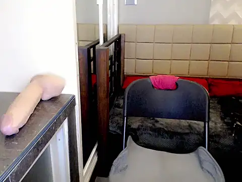 BEYBIDOMME online show from March 18, 2026, 2:04 am