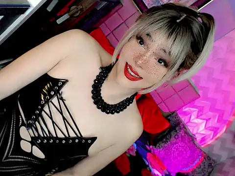 Snapshot of BEYBIDOMME chatting on April 28, 2026, 5:12 am BEYBIDOMME online show from April 28, 2026, 5:12 am